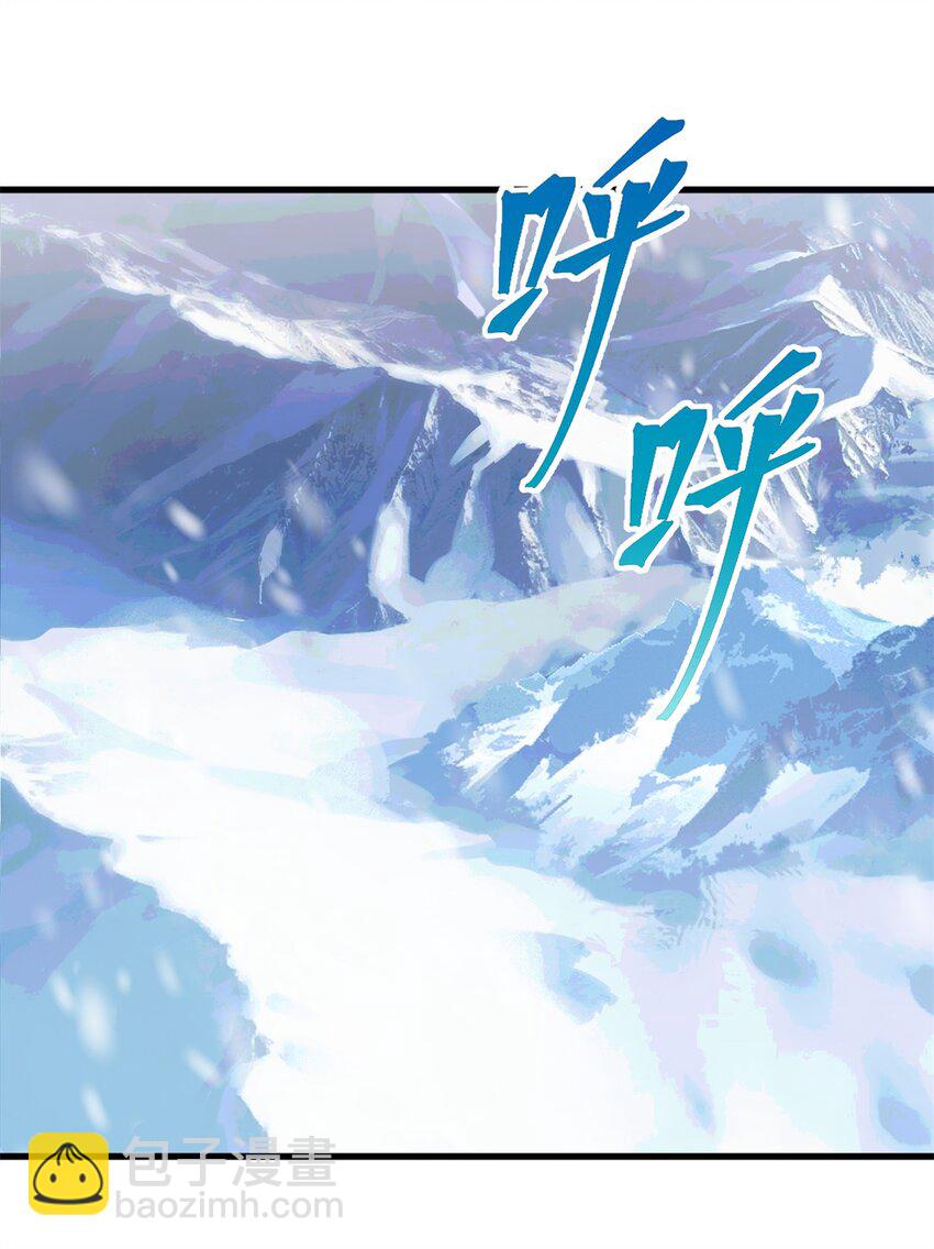 74 生个小雪人儿-第71话