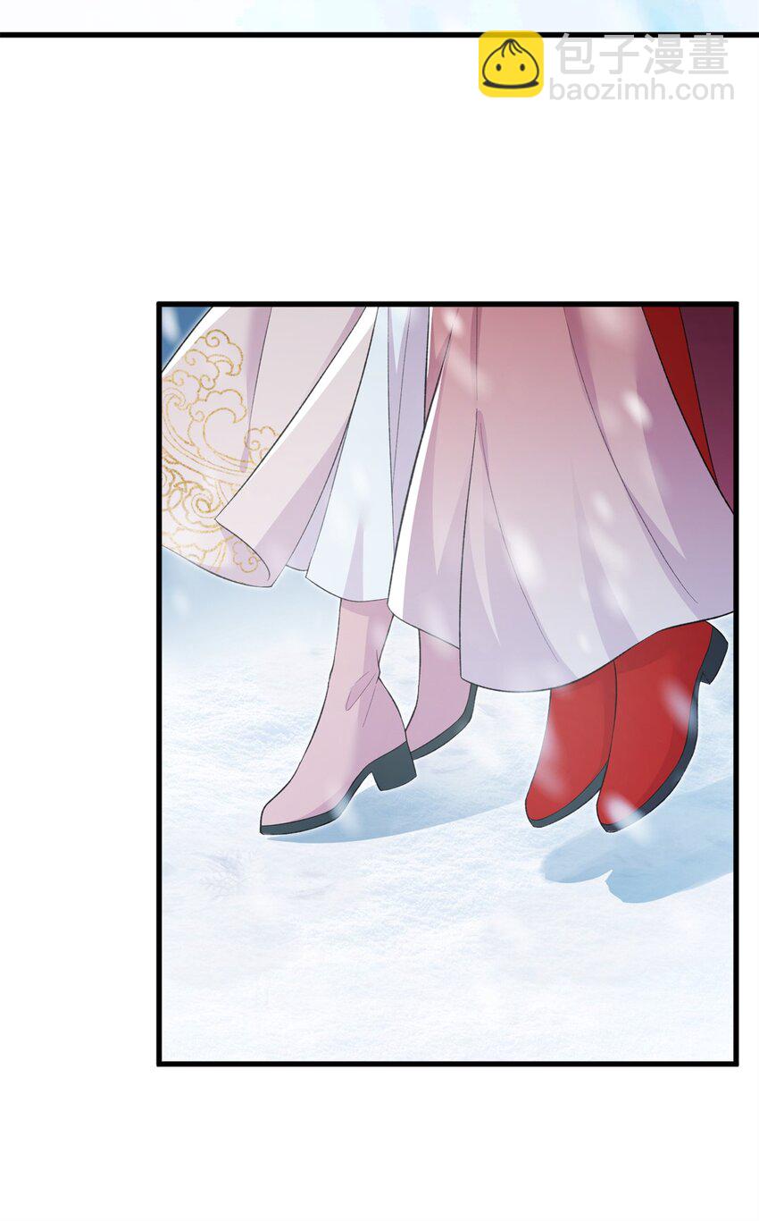 74 生个小雪人儿-第71话