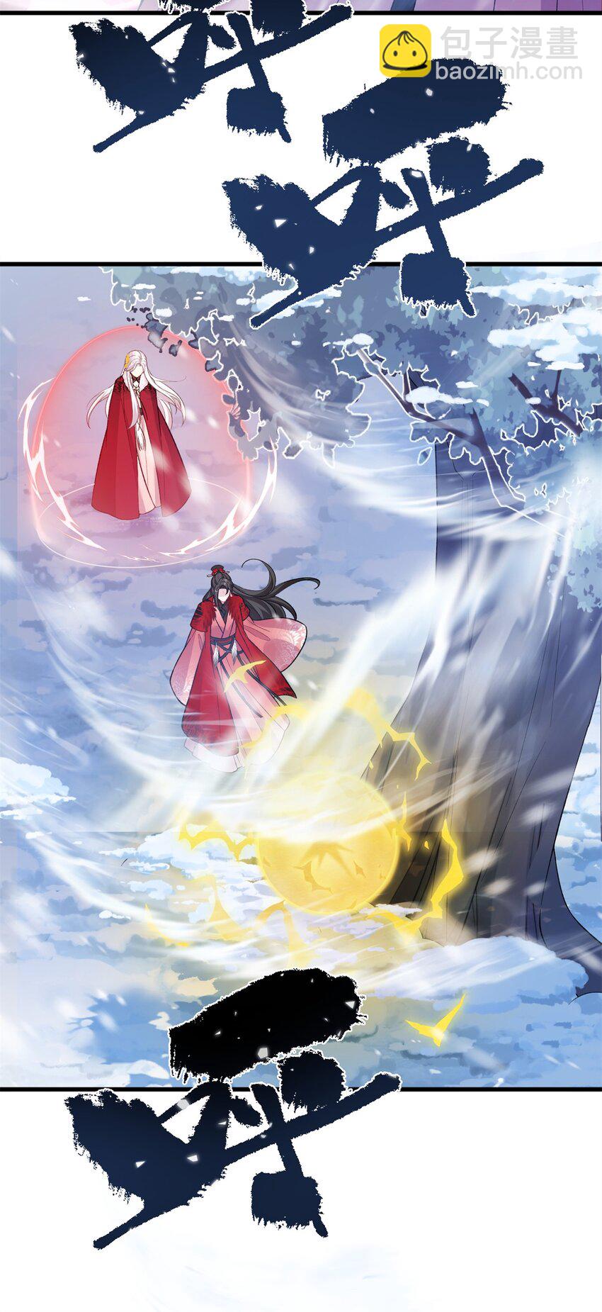 74 生个小雪人儿-第71话