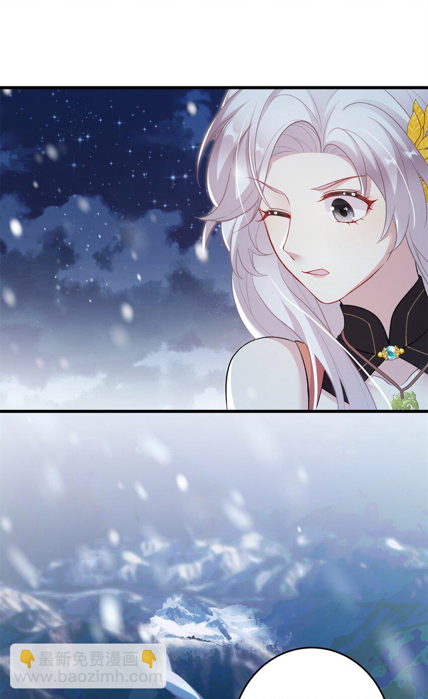 74 生个小雪人儿-第71话