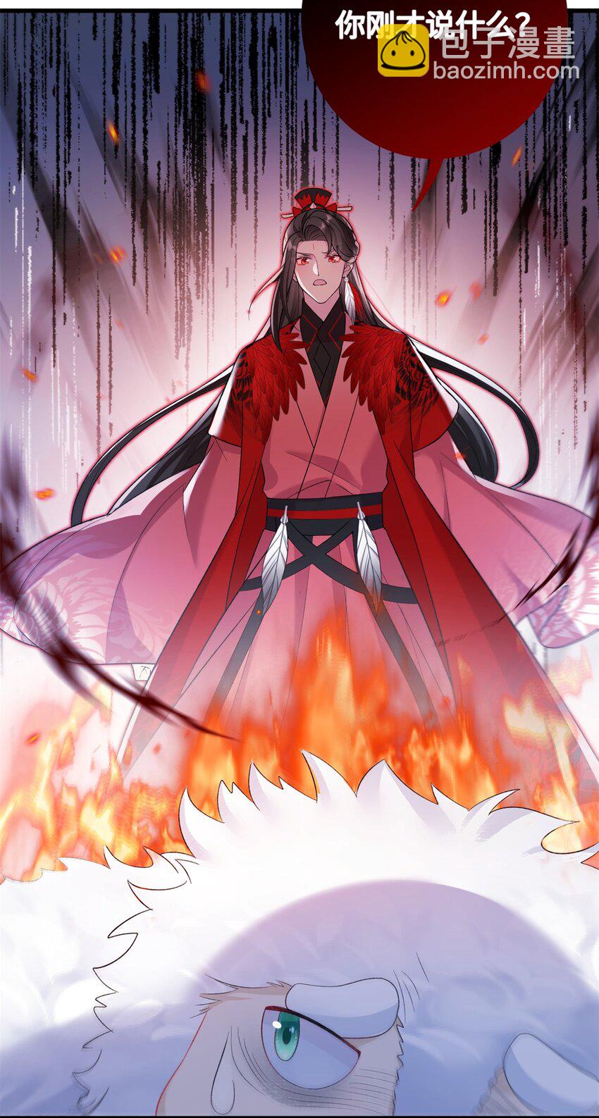 74 生个小雪人儿-第71话