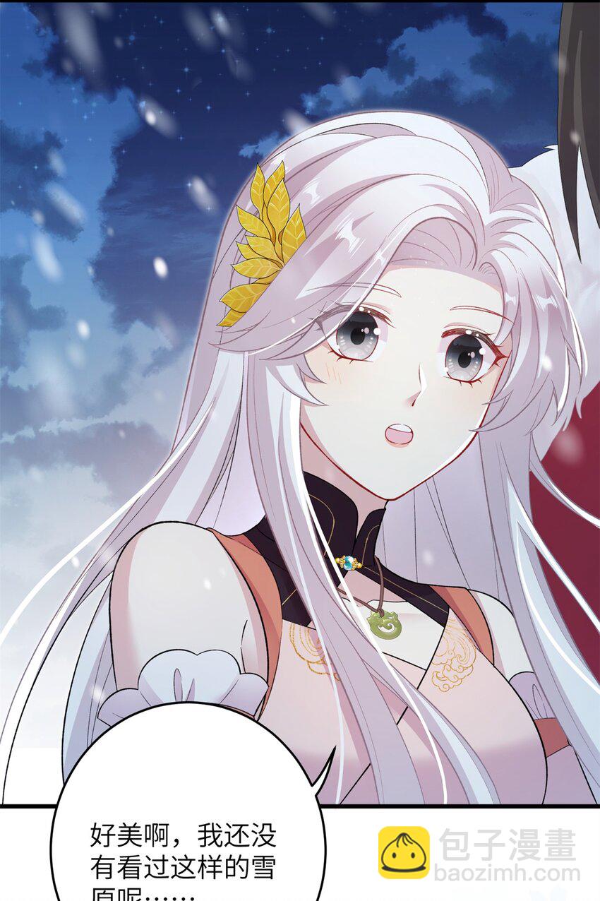 74 生个小雪人儿-第71话