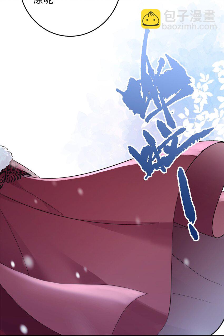 74 生个小雪人儿-第71话