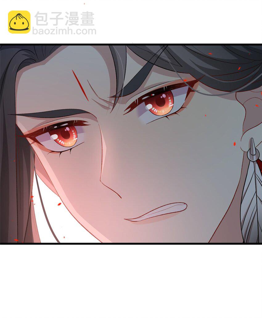 78 神剑赤离(1/2)-第75话