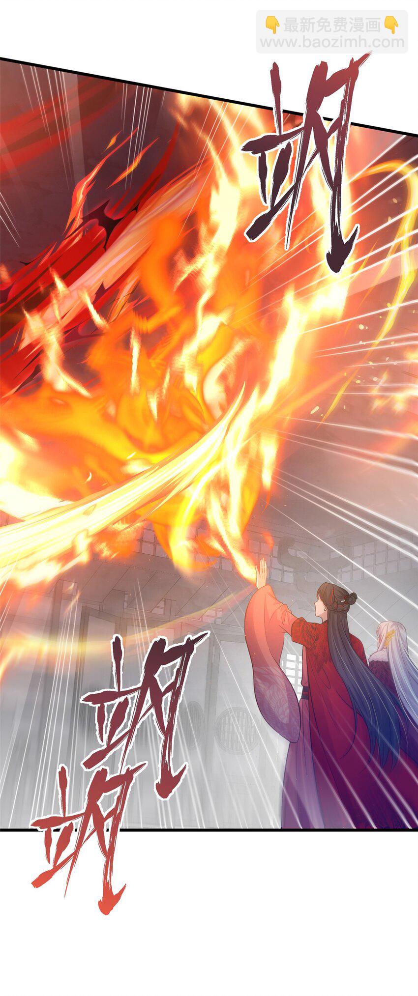 78 神剑赤离(1/2)-第75话