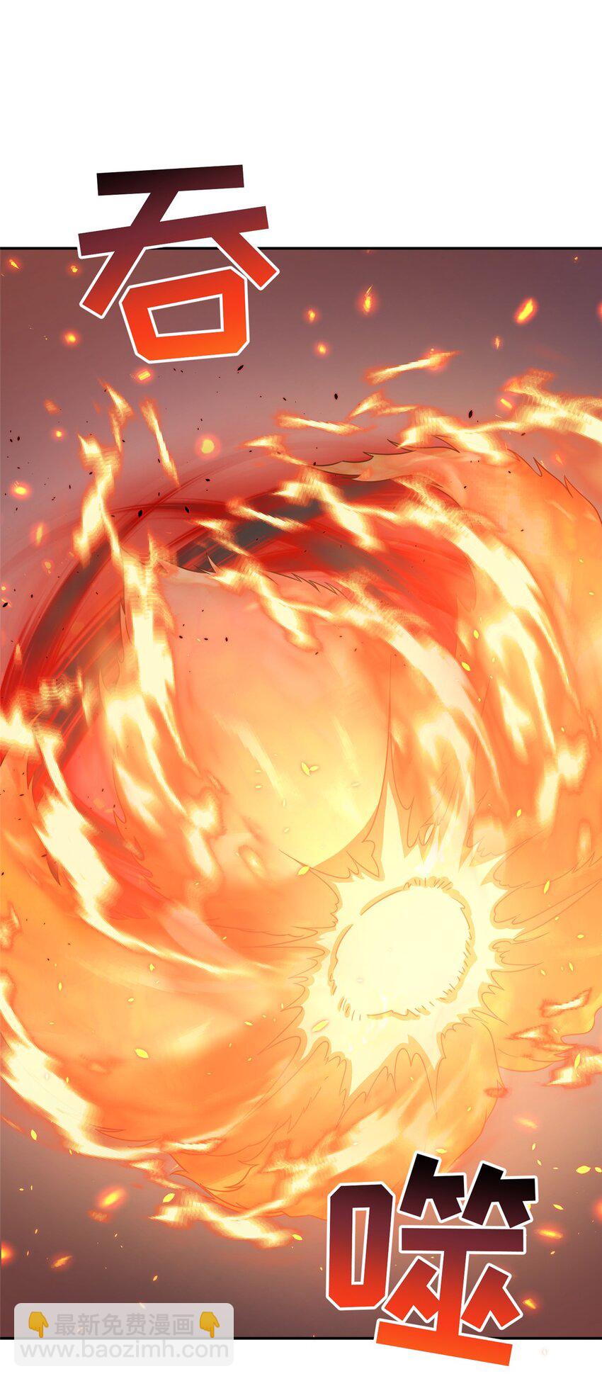 78 神剑赤离(1/2)-第75话