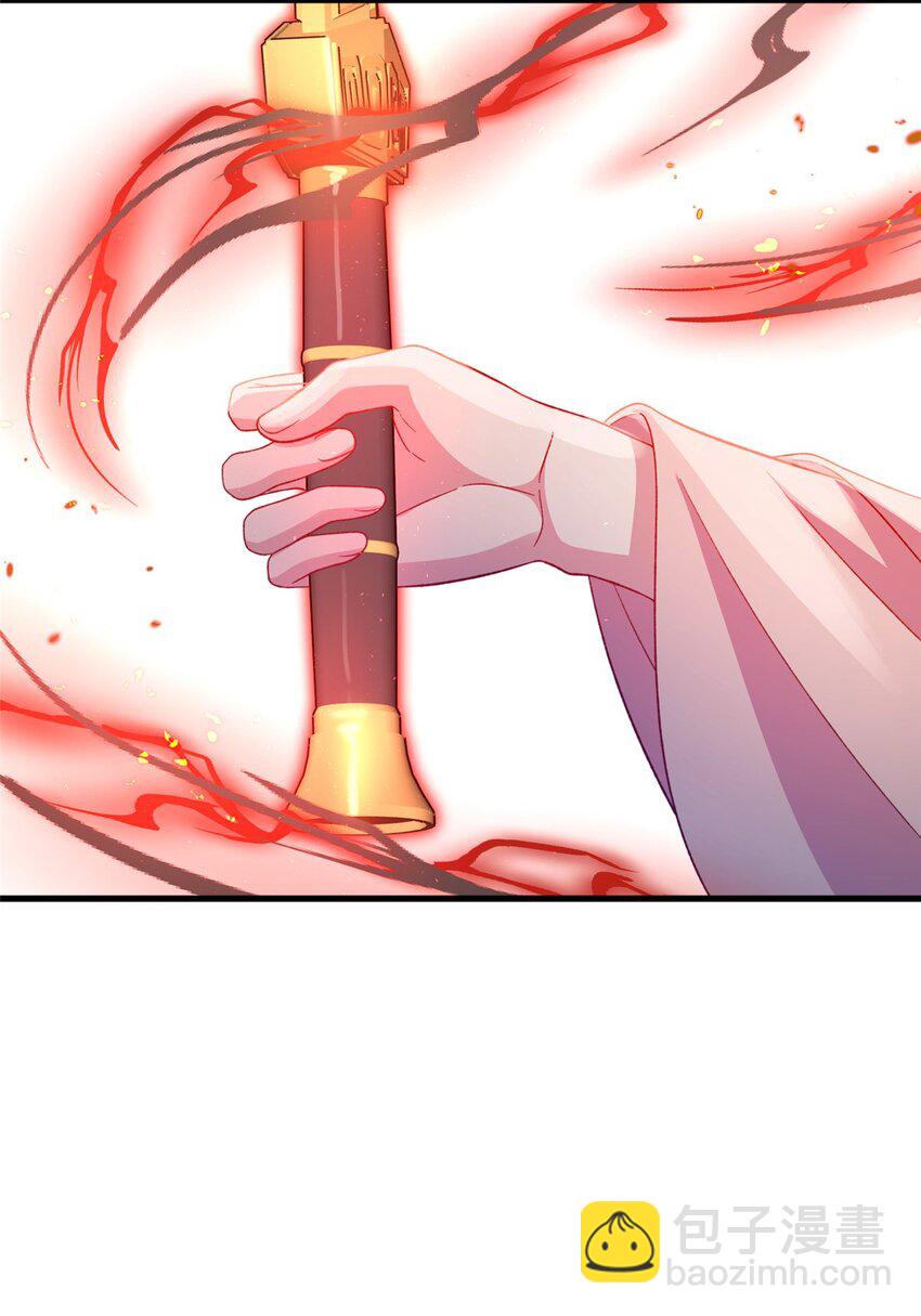 78 神剑赤离(1/2)-第75话