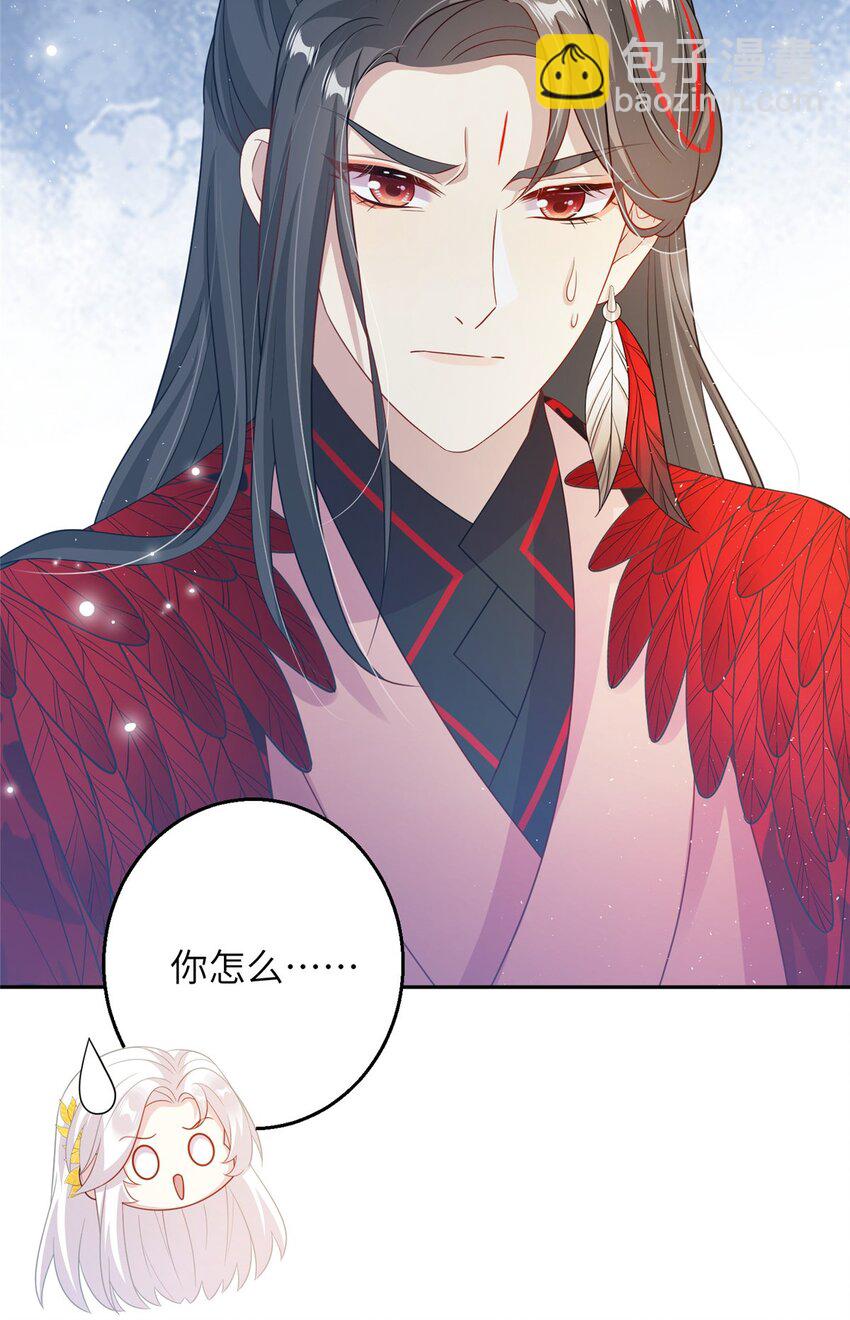 78 神剑赤离(1/2)-第75话