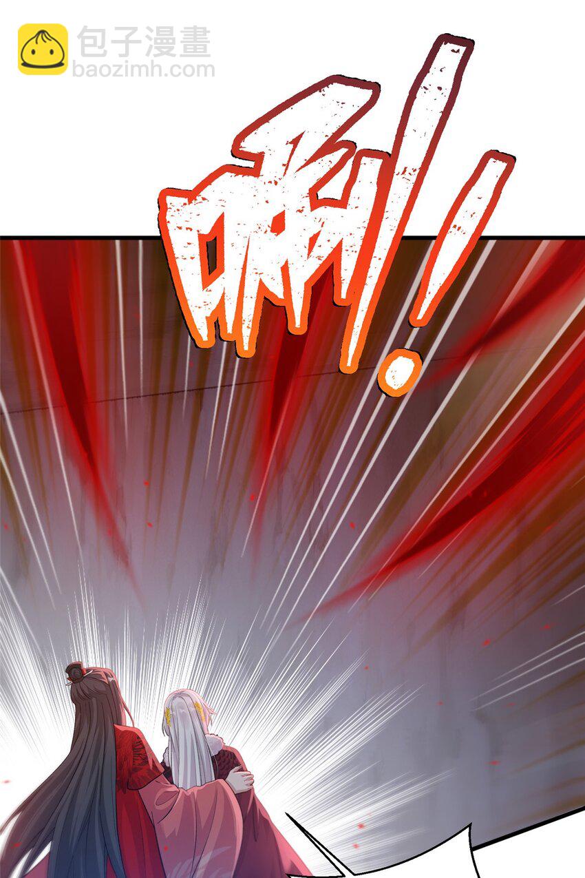 78 神剑赤离(1/2)-第75话