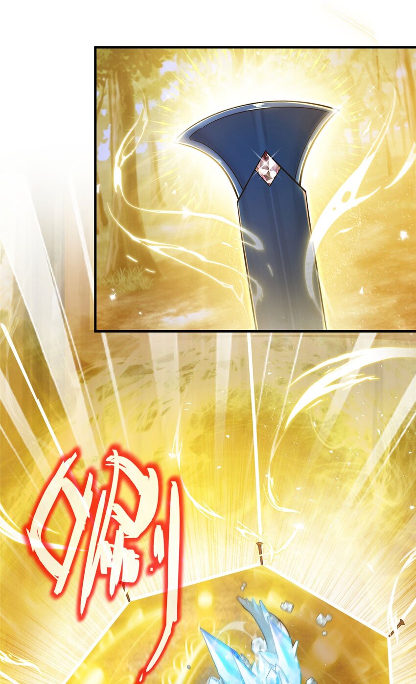 09 猎杀时刻-第9话