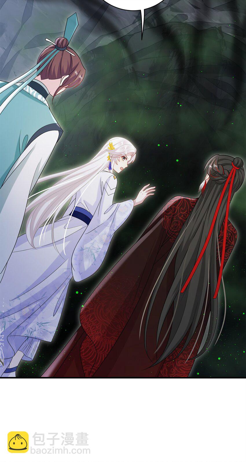 83 上古最强土系神器！-第79话