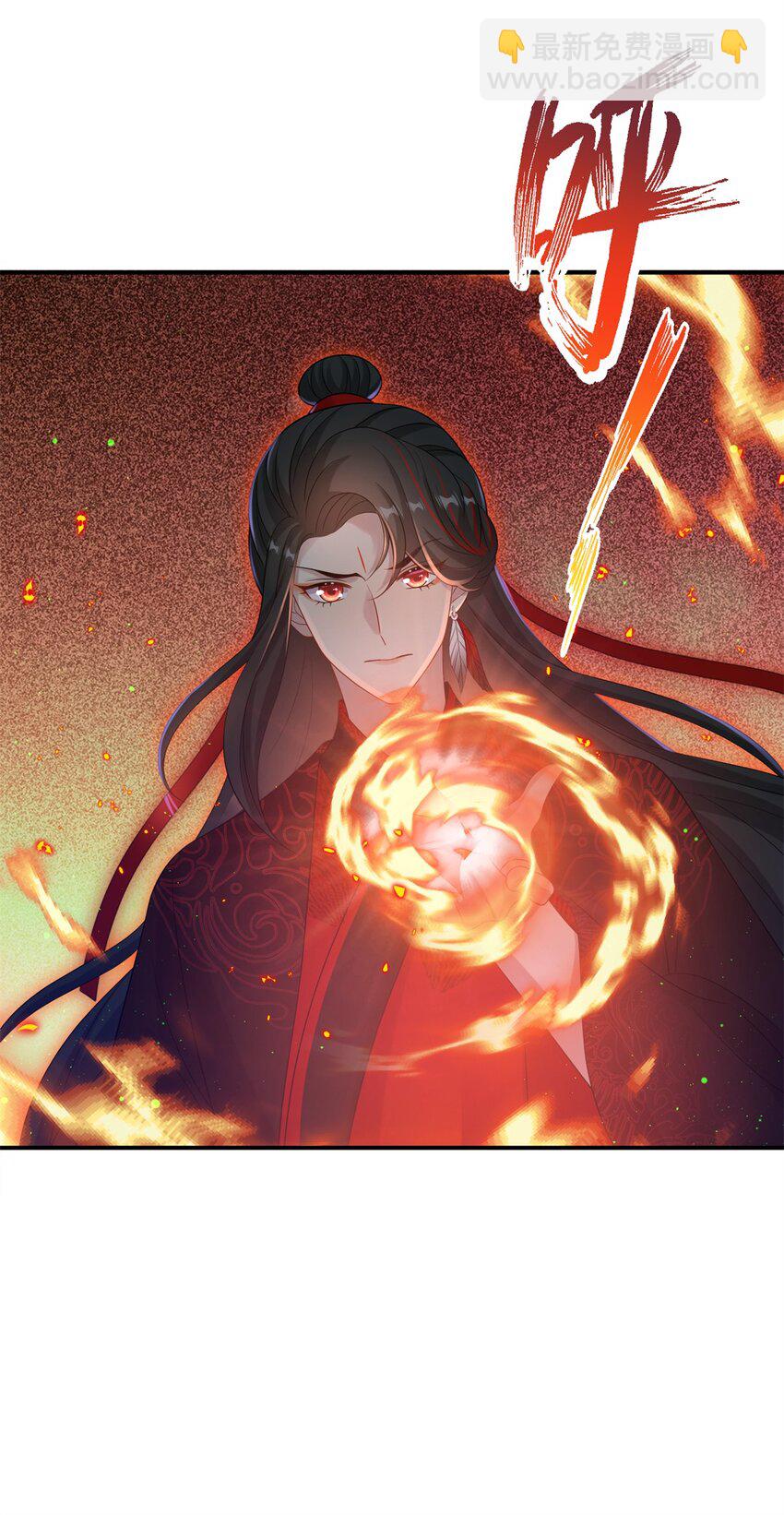 83 上古最强土系神器！-第79话