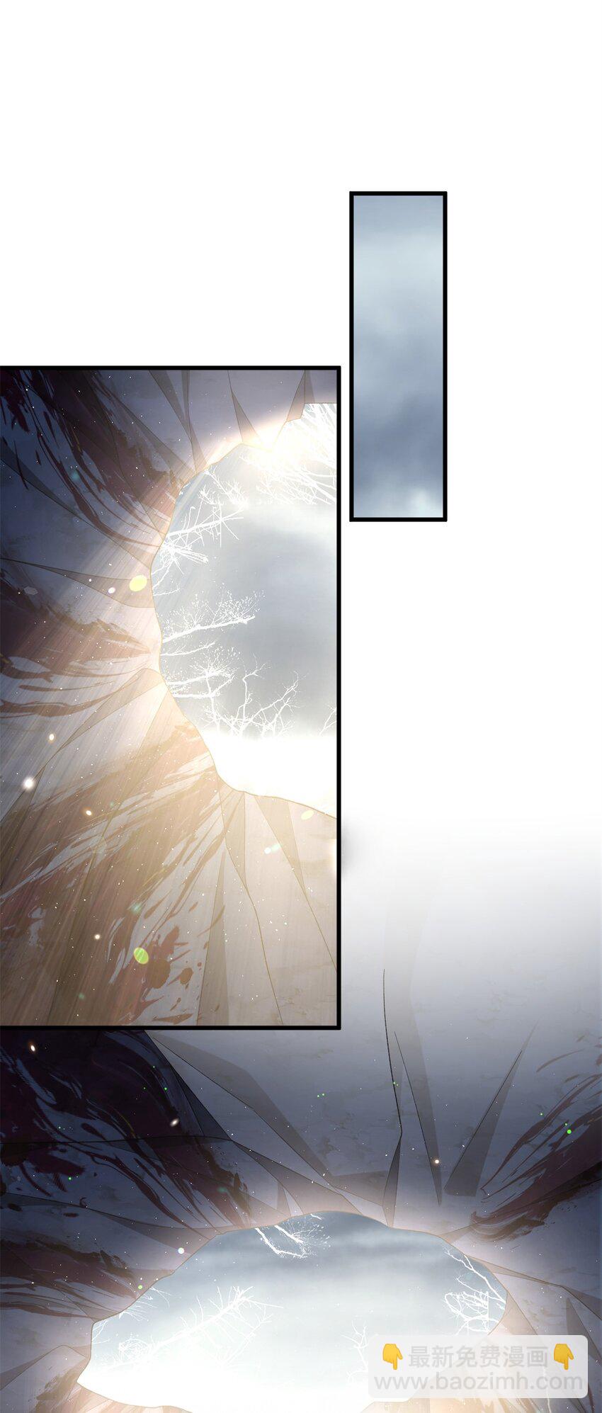 83 上古最强土系神器！-第79话