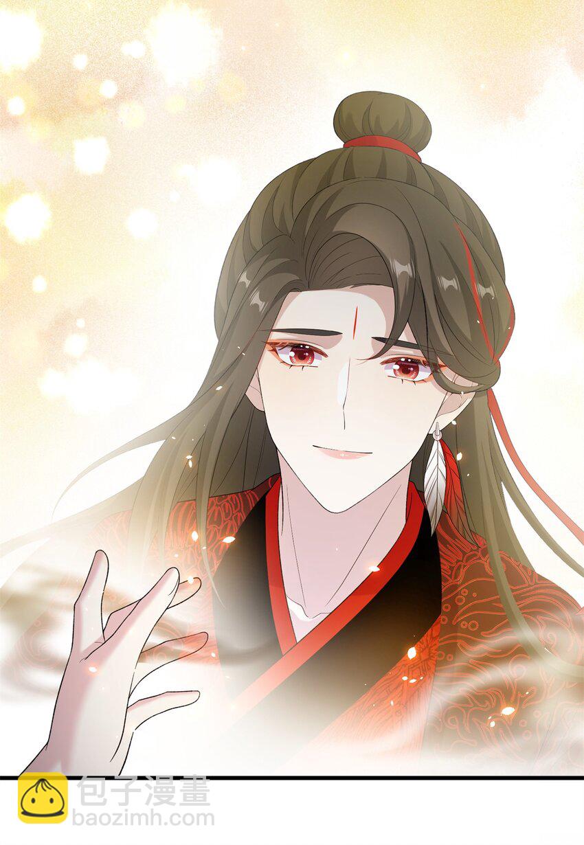 85 凤容的离别吻(1/2)-第81话