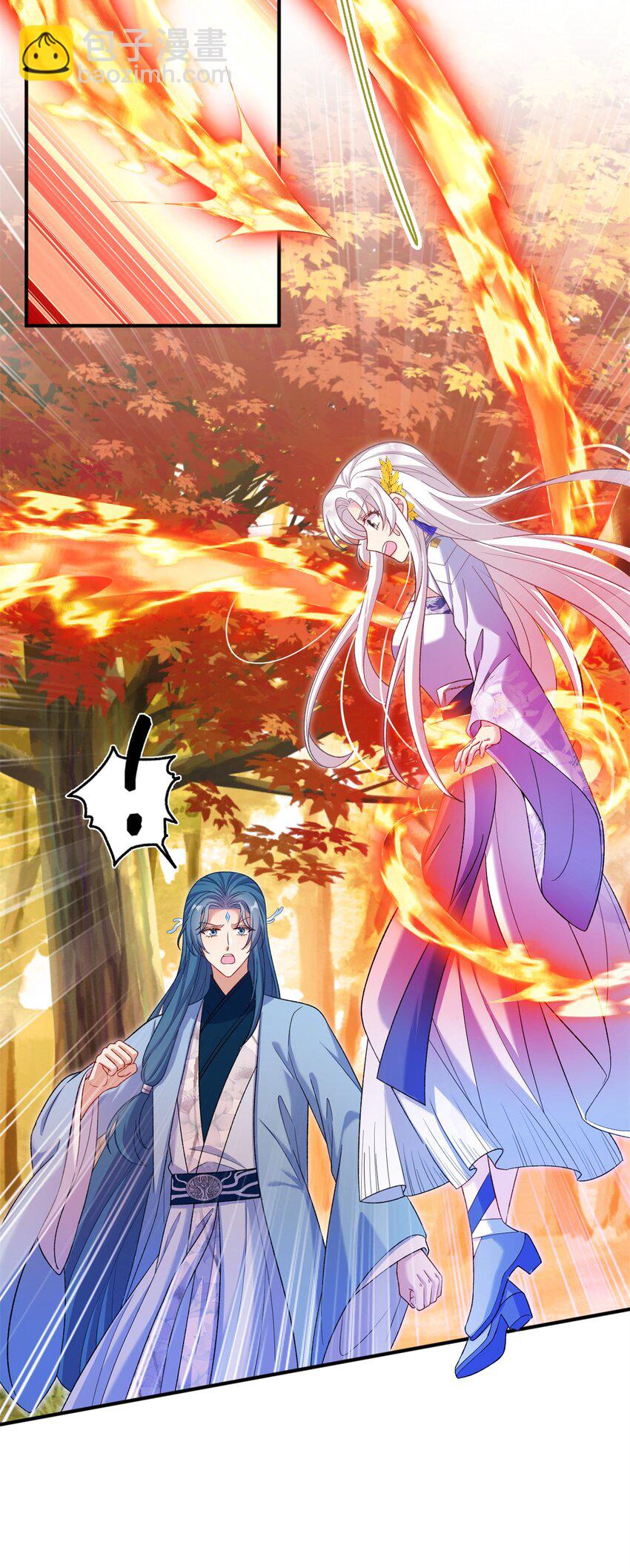 86 我好像对他(1/2)-第83话