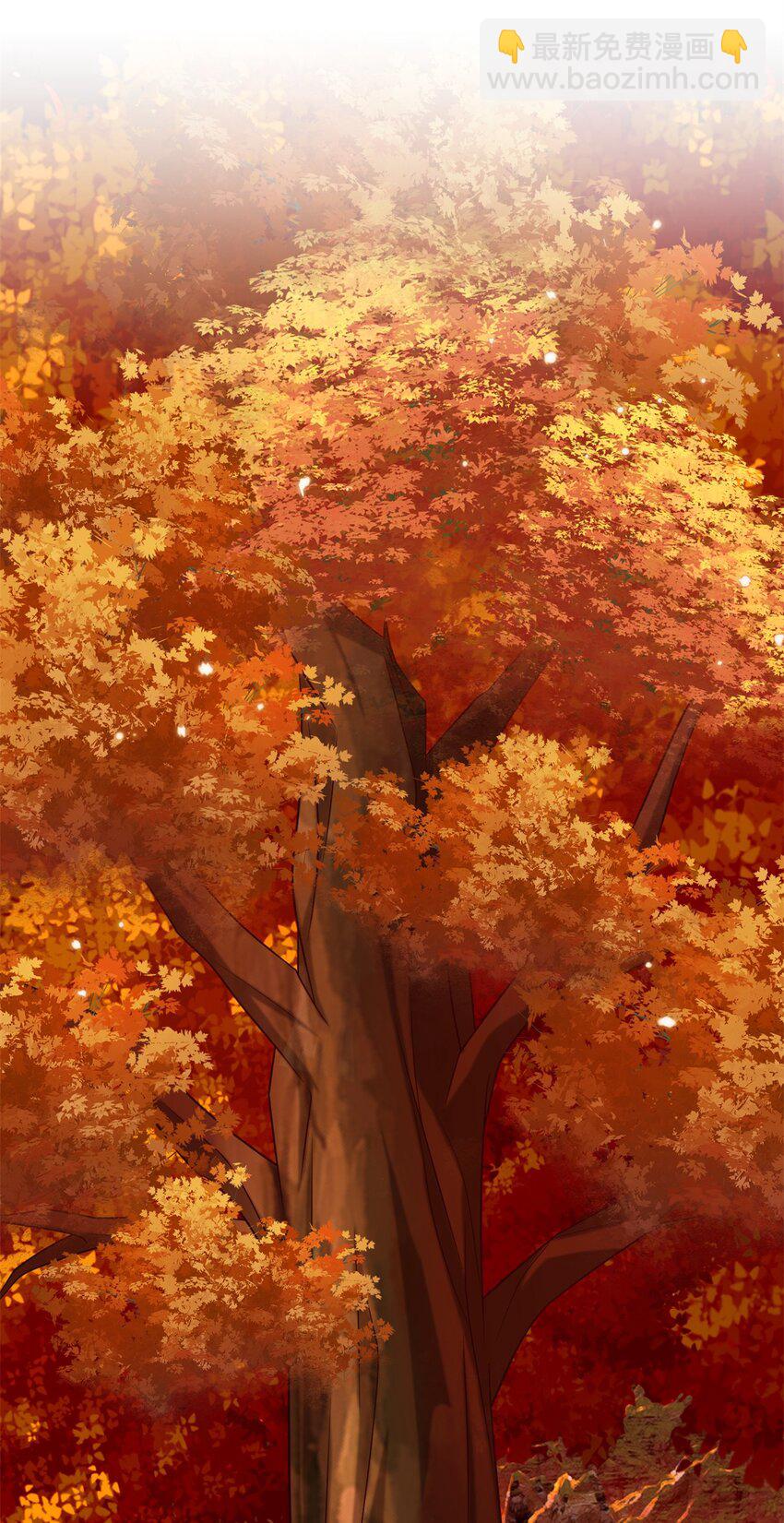 86 我好像对他(1/2)-第83话