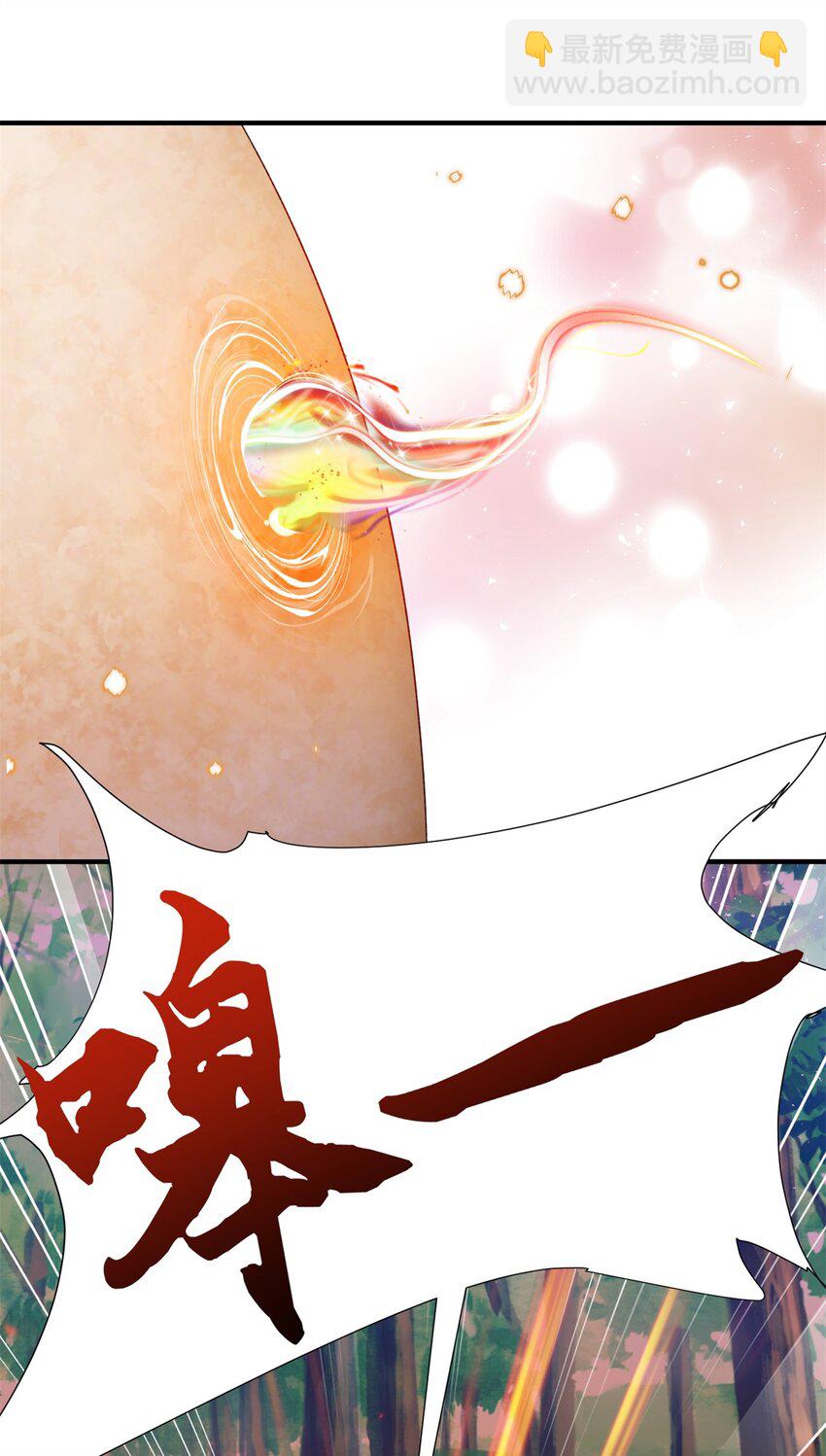 90 江湖再见！-第87话