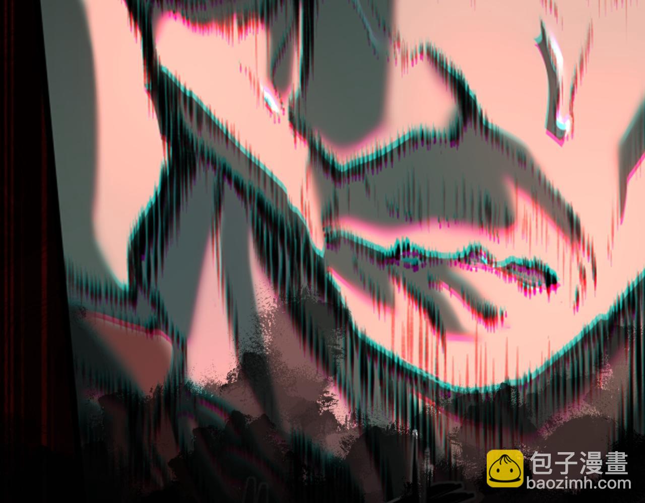 我，創造了都市傳說！ - 預告 從死亡開始創造都市傳說 - 2
