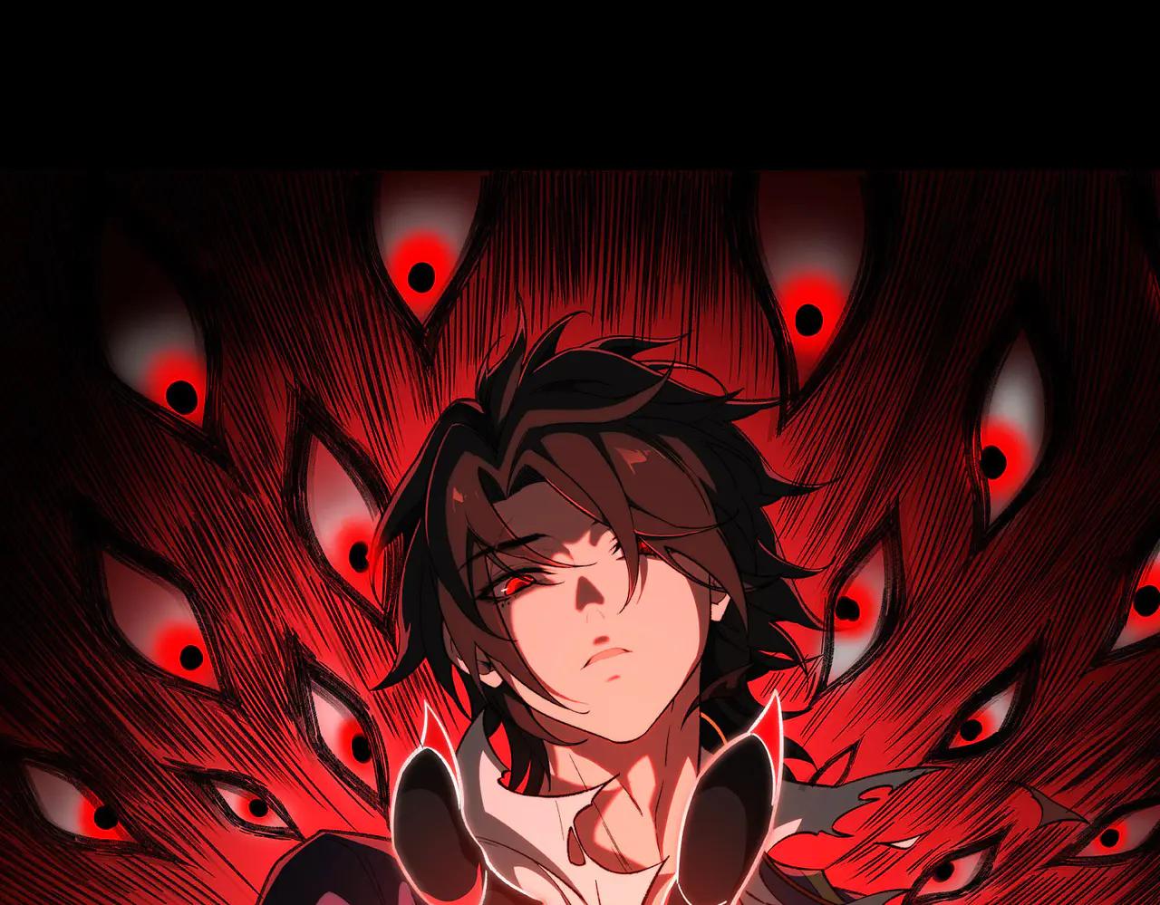 我，創造了都市傳說！ - 第101話：再度替換(1/3) - 1