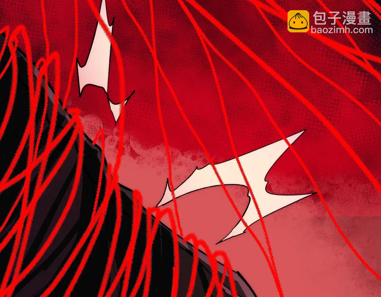 我，創造了都市傳說！ - 第101話：再度替換(1/3) - 7