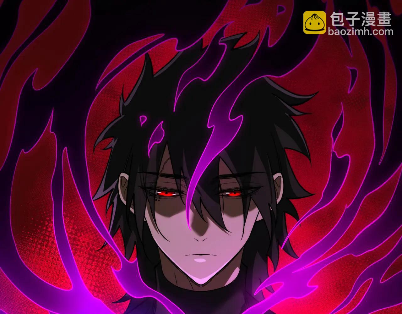 我，創造了都市傳說！ - 第101話：再度替換(1/3) - 6