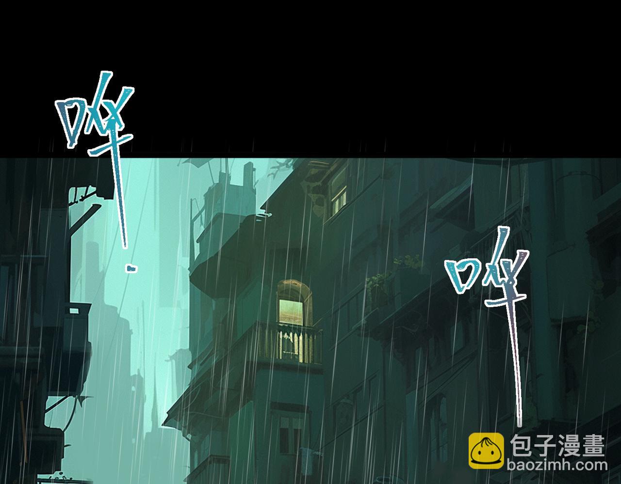 第12话 元真司之死(1/4)-第13话