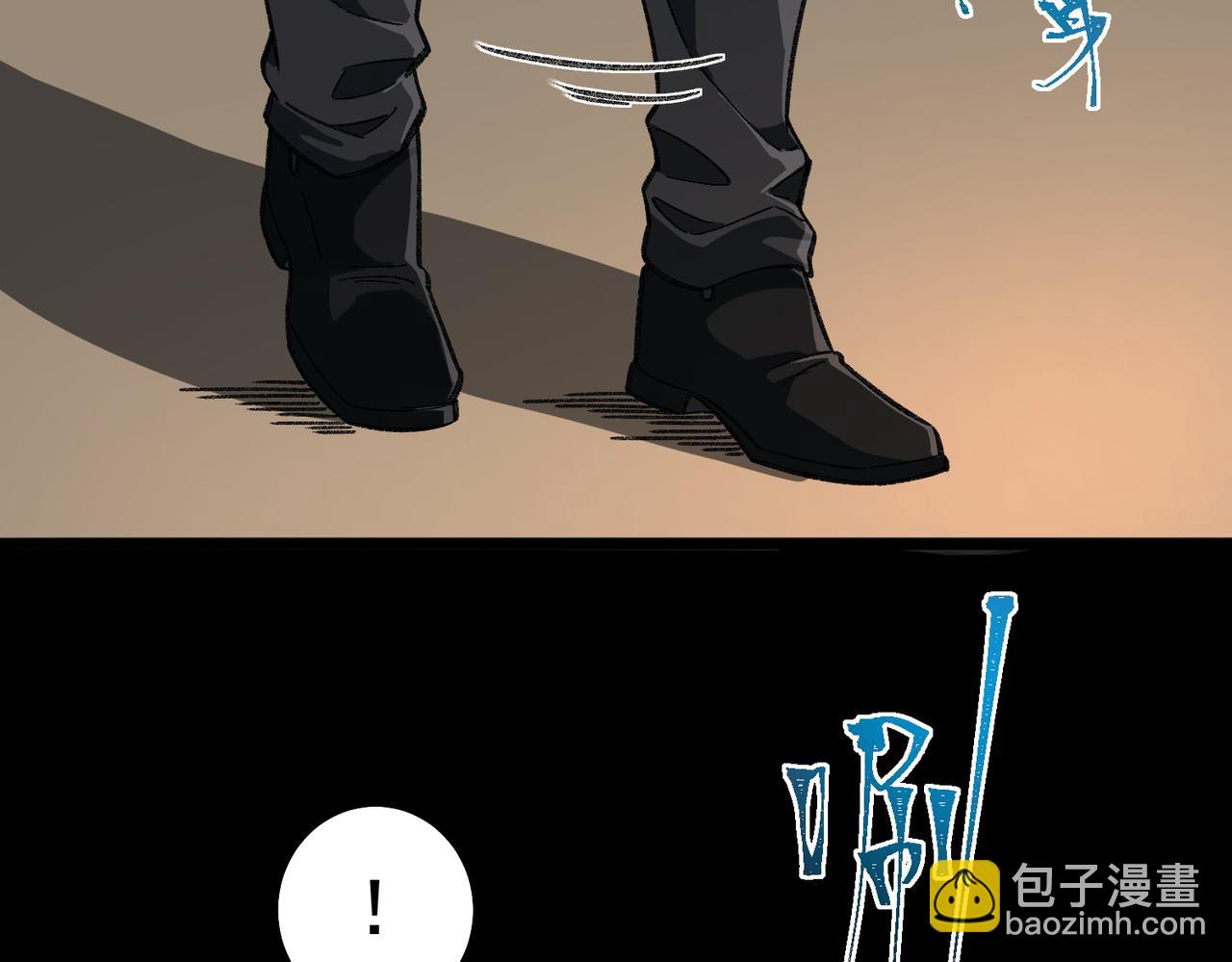 第16话 交汇(1/4)-第17话