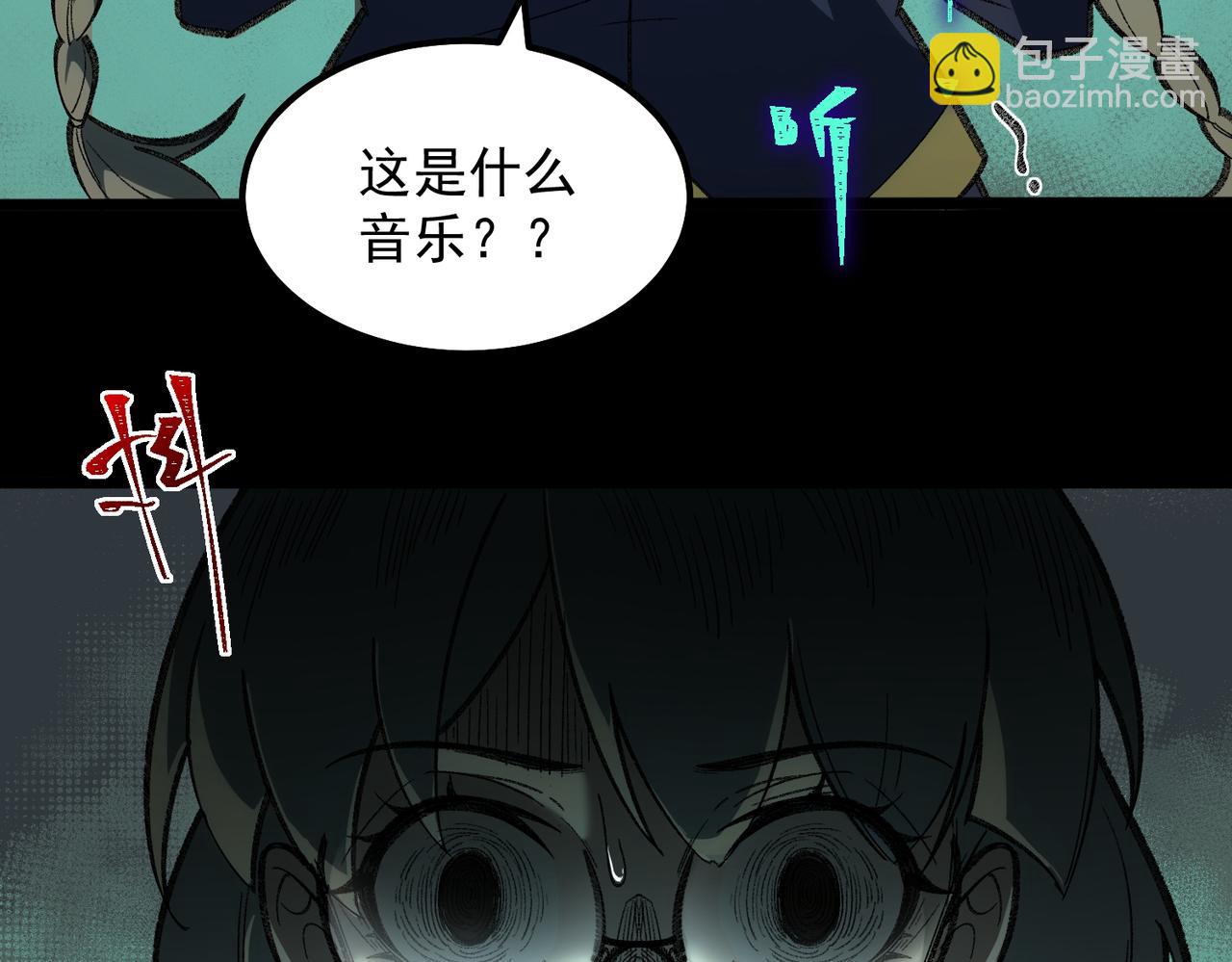 【头像框福利放送】第18话 幽灵商场(1/3)-第19话