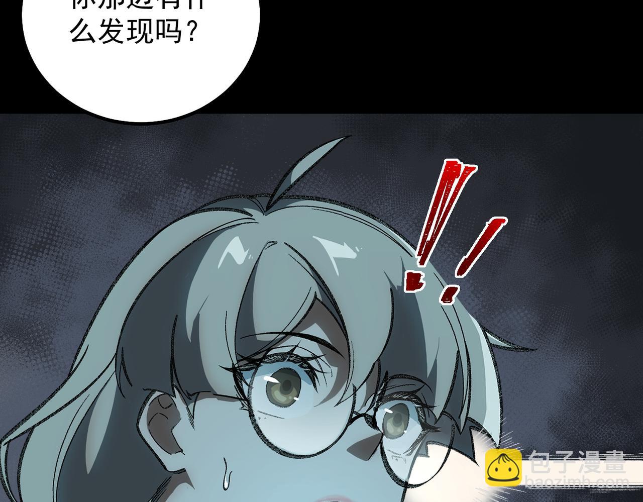 【头像框福利放送】第18话 幽灵商场(1/3)-第19话