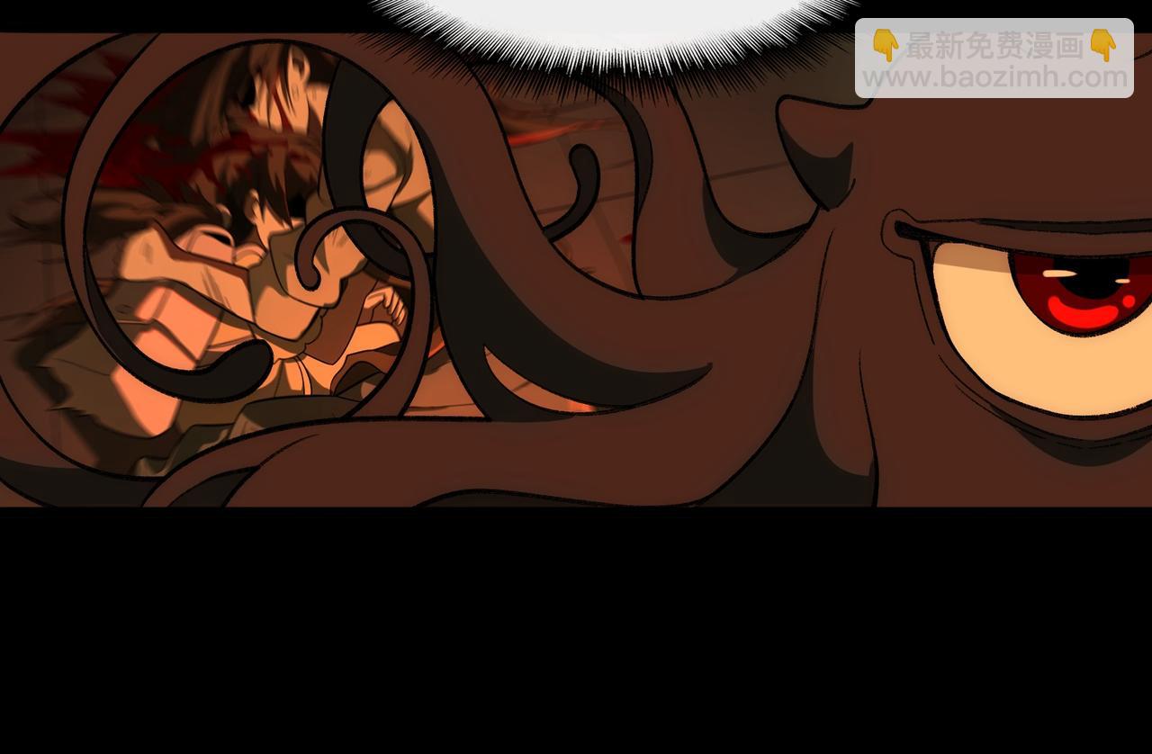 第26话 杀戮开启(1/4)-第27话