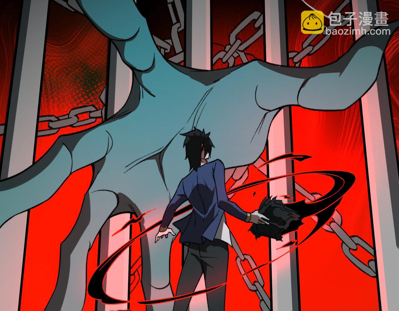 第26话 杀戮开启(1/4)-第27话