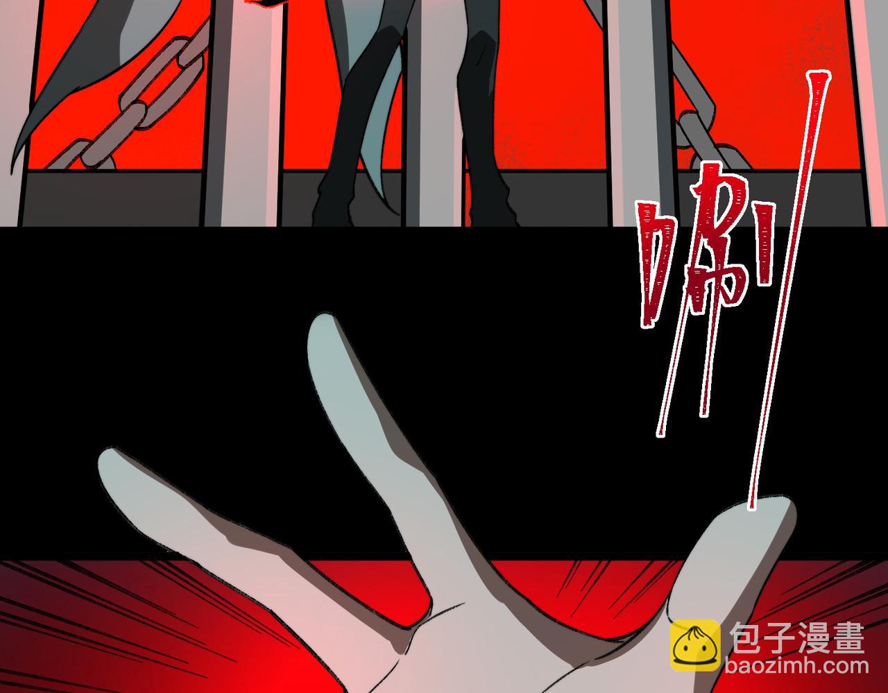 第26话 杀戮开启(1/4)-第27话