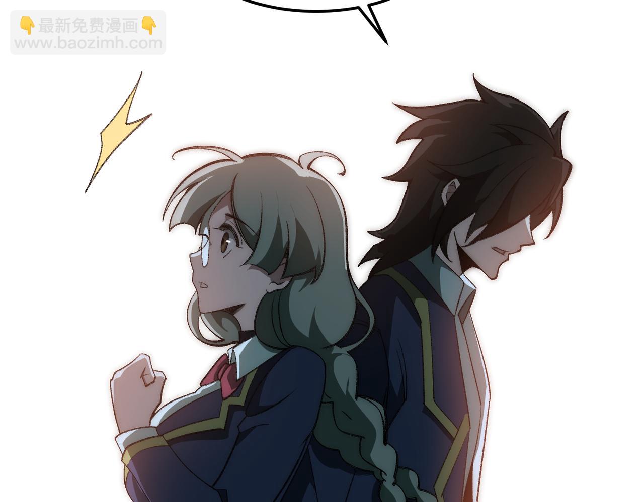 第26话 杀戮开启(1/4)-第27话