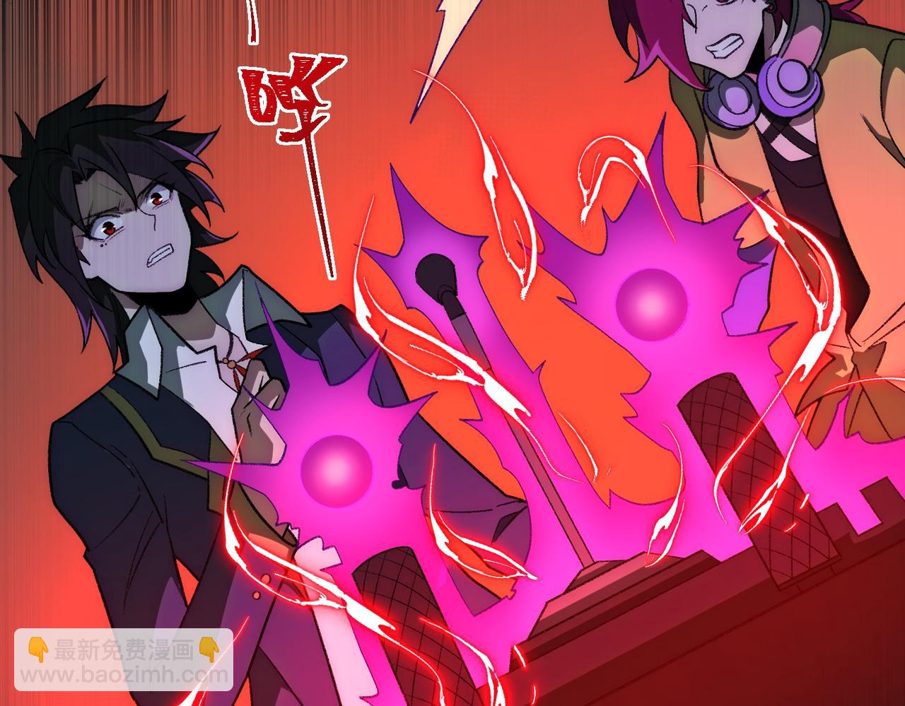 第26话 杀戮开启(1/4)-第27话