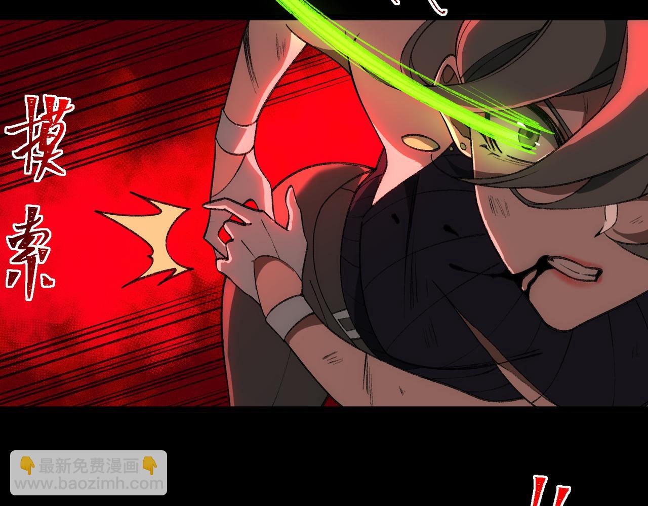 第30话 黑与白的偏差(1/4)-第31话