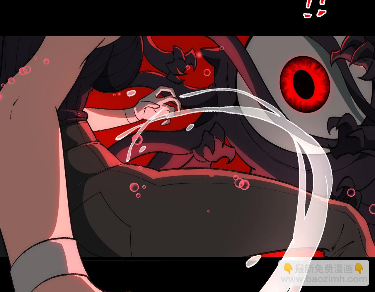 第30话 黑与白的偏差(1/4)-第31话