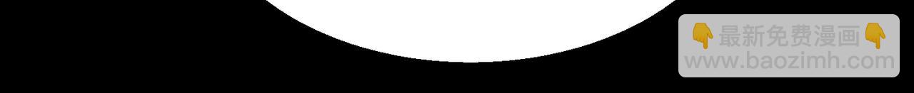 第34话 不太正常(1/3)-第35话