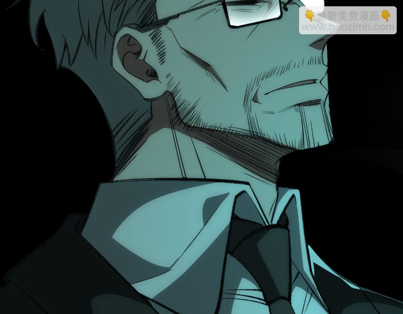 第34话 不太正常(1/3)-第35话