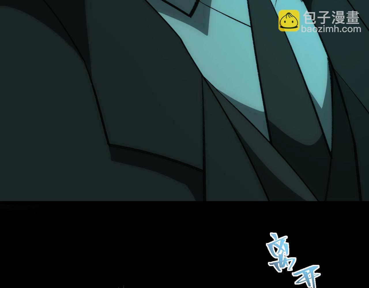 第34话 不太正常(1/3)-第35话