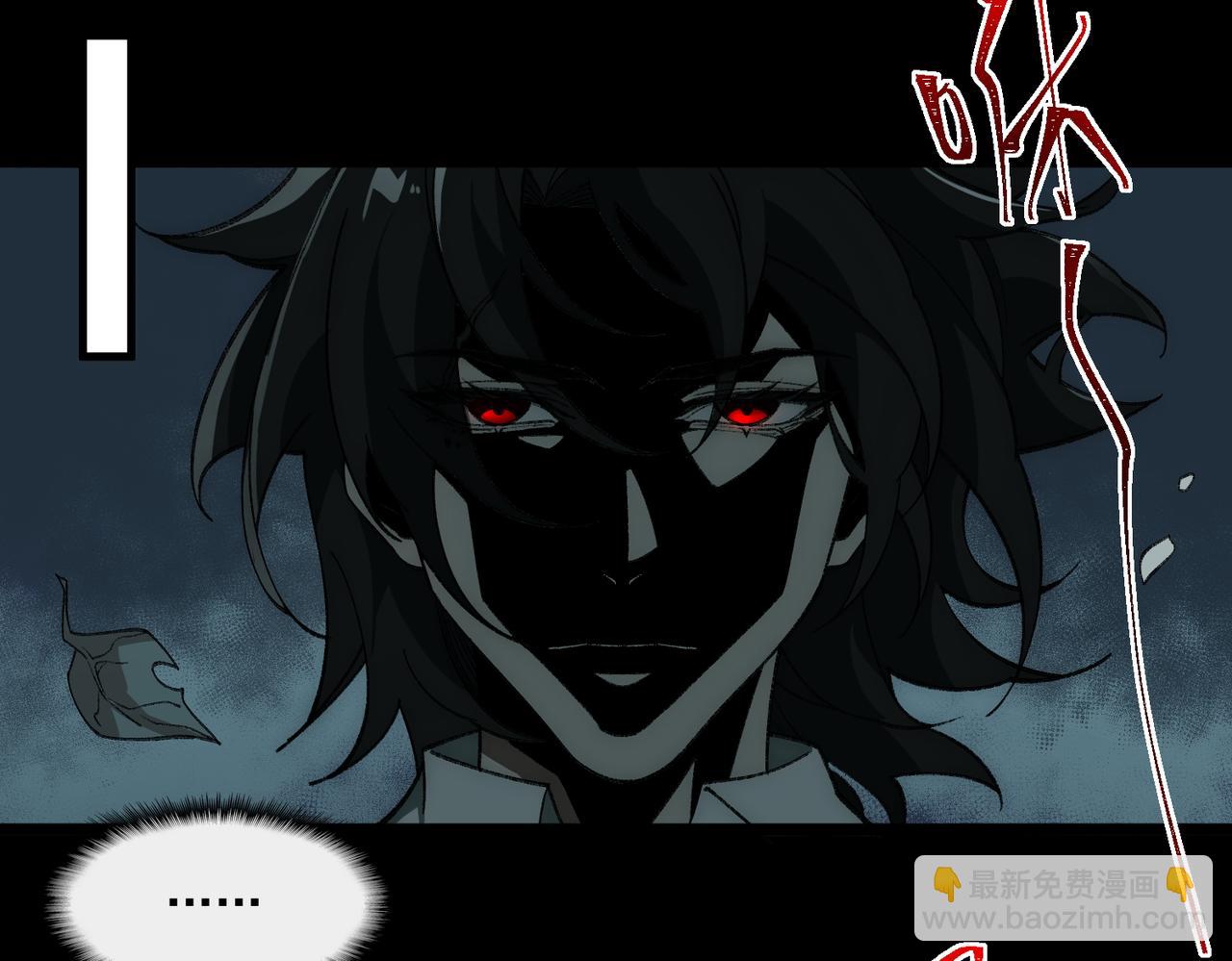 第36话 还需修行(1/3)-第37话