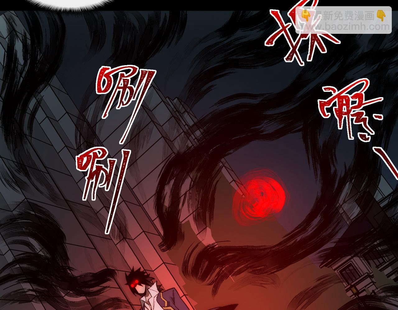 第36话 还需修行(1/3)-第37话