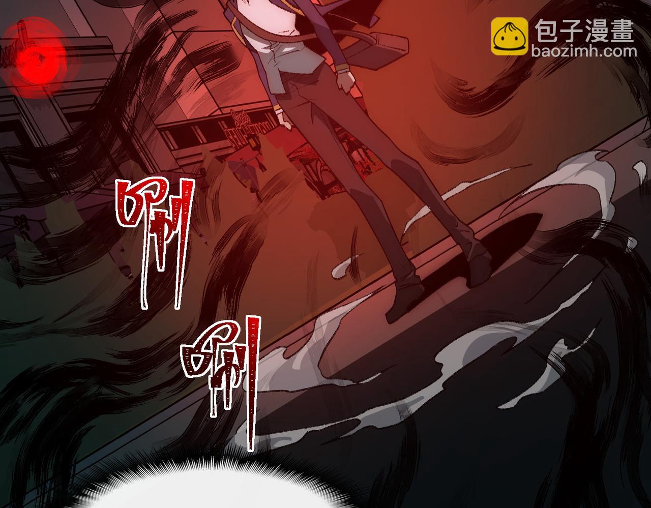 第36话 还需修行(1/3)-第37话