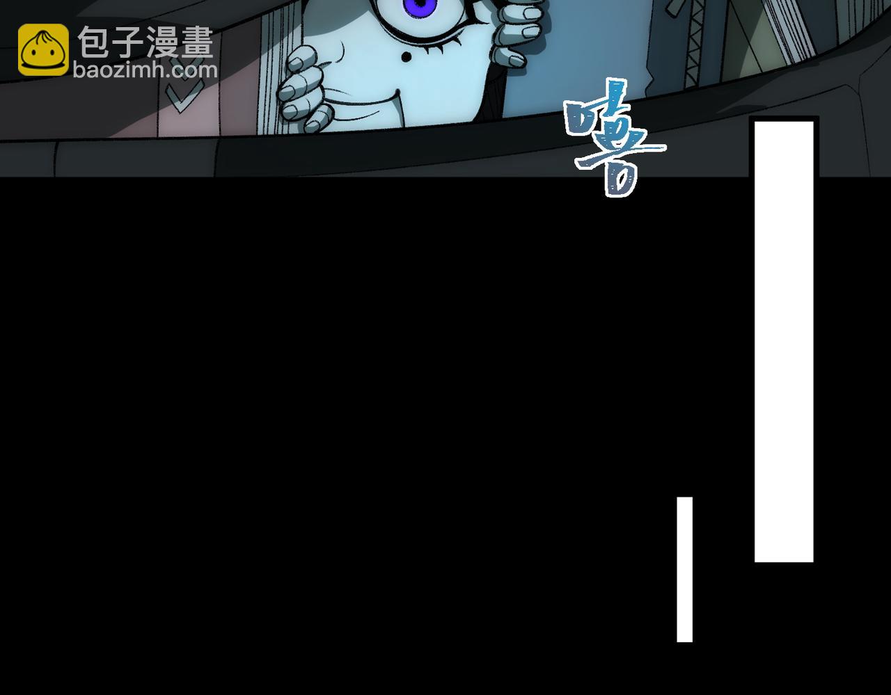 第36话 还需修行(1/3)-第37话