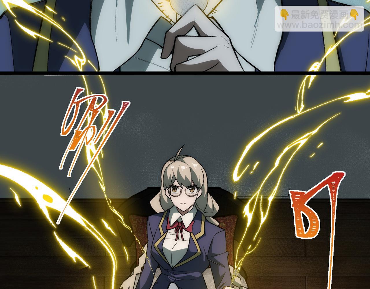 第36话 还需修行(1/3)-第37话