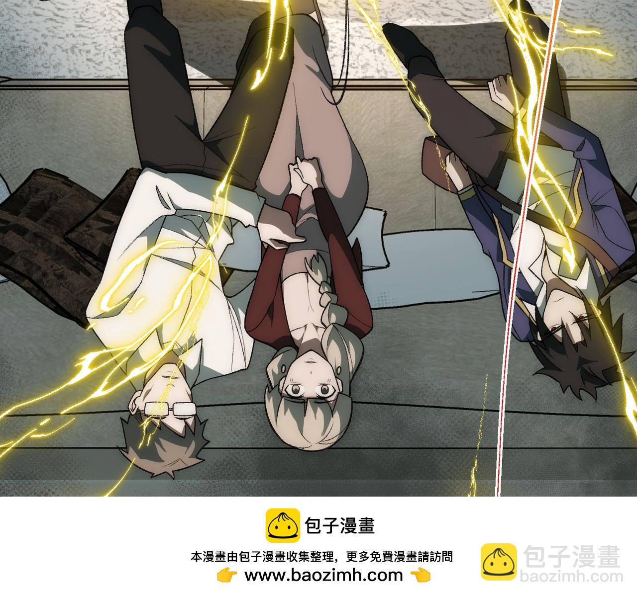 第36话 还需修行(1/3)-第37话