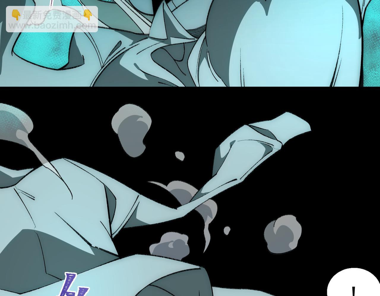 第36话 还需修行(1/3)-第37话