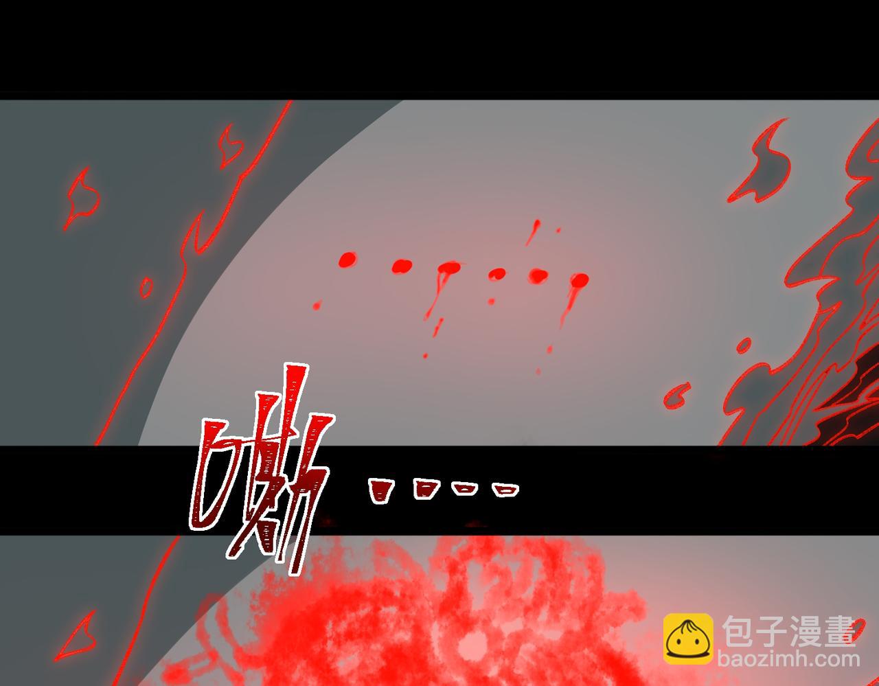 我，創造了都市傳說！ - 第40話 詭異委託(1/3) - 6