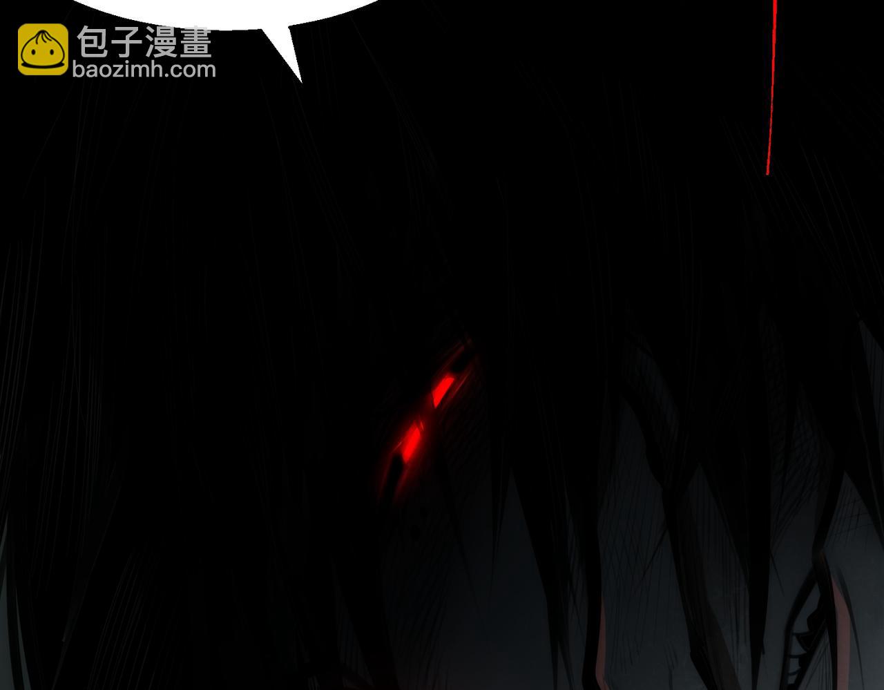 我，創造了都市傳說！ - 第40話 詭異委託(1/3) - 1