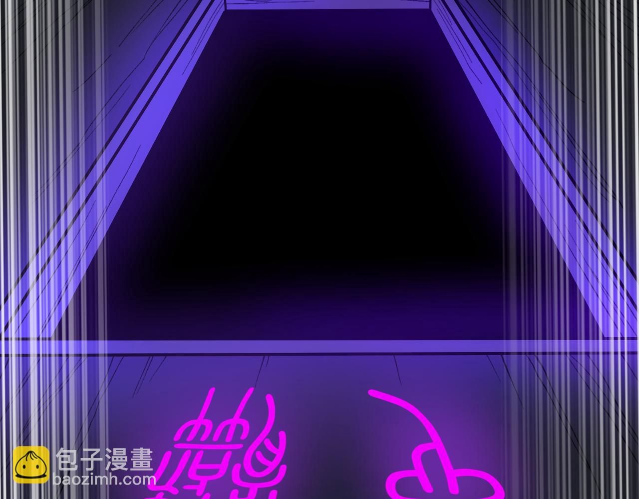 我，創造了都市傳說！ - 第45章 新的心臟(1/3) - 5