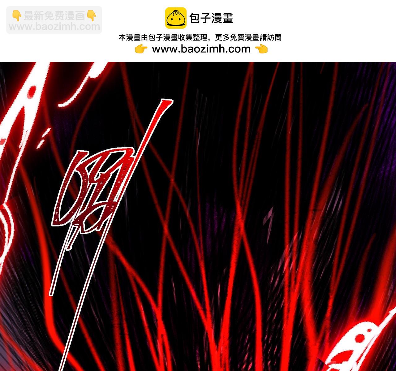 我，創造了都市傳說！ - 第45章 新的心臟(2/3) - 5